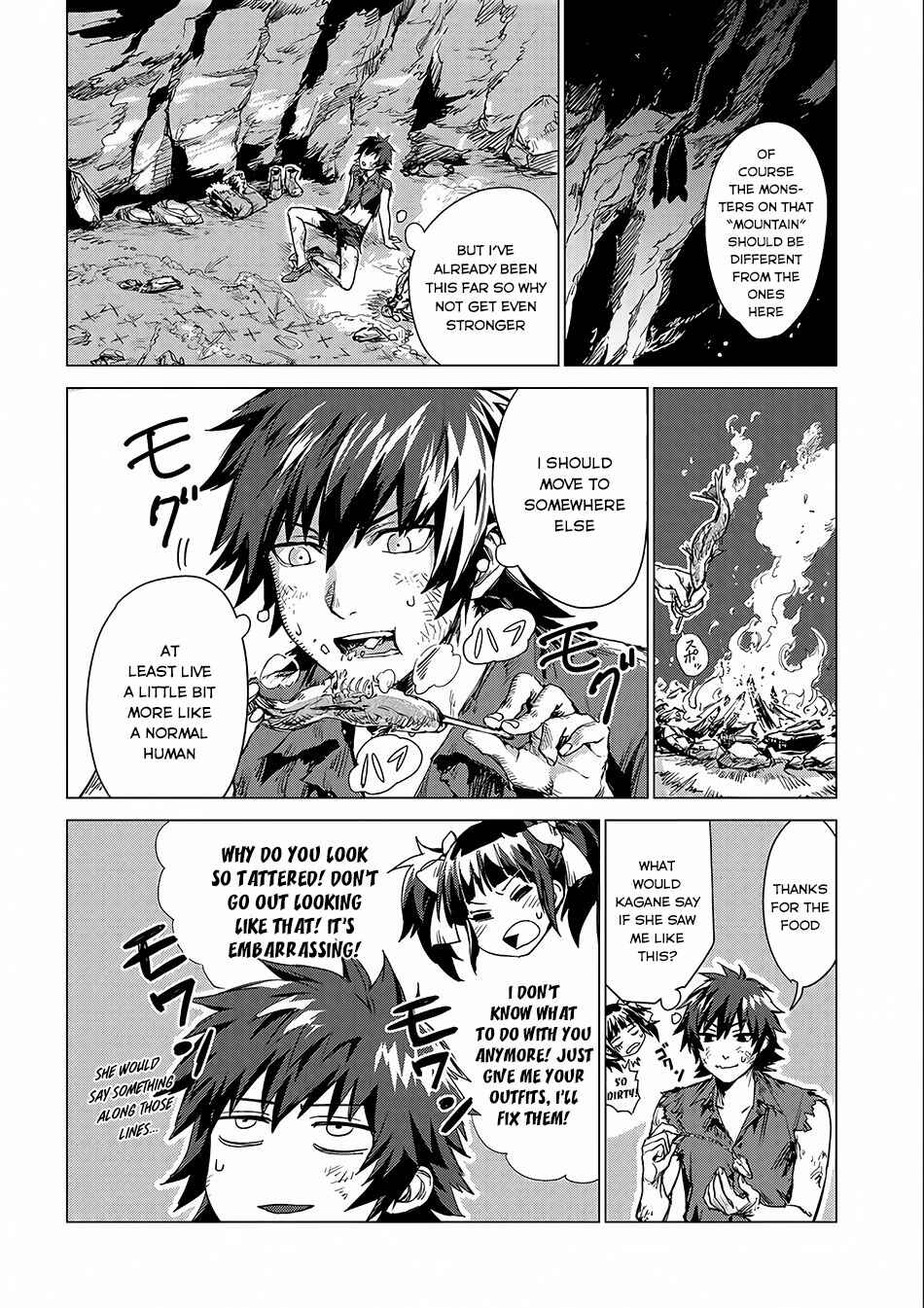 Page 9 Chapter 2 Sono Mono. Nochi ni... ~Futsuu no Otoko, Saikyou no  Michi o Iku~