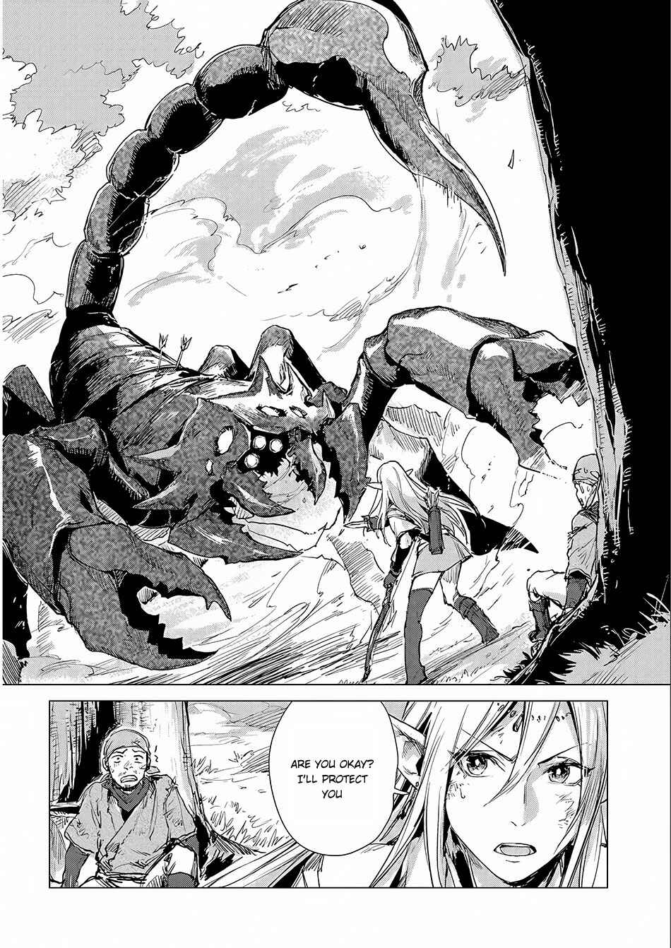 Page 13 Chapter 4 Sono Mono. Nochi ni... ~Futsuu no Otoko, Saikyou no  Michi o Iku~