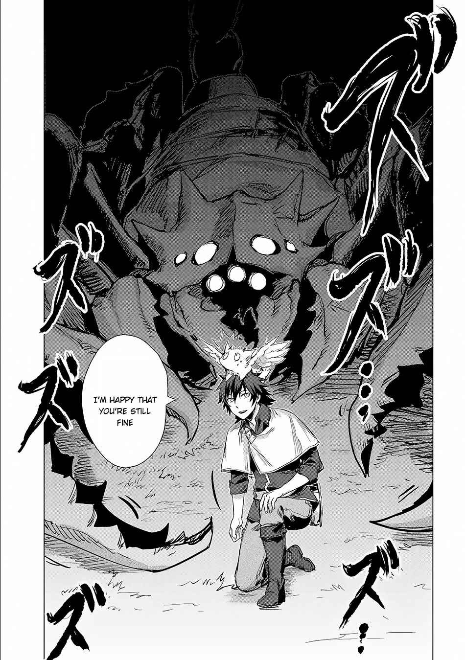 Page 21 Chapter 4 Sono Mono. Nochi ni... ~Futsuu no Otoko, Saikyou no  Michi o Iku~
