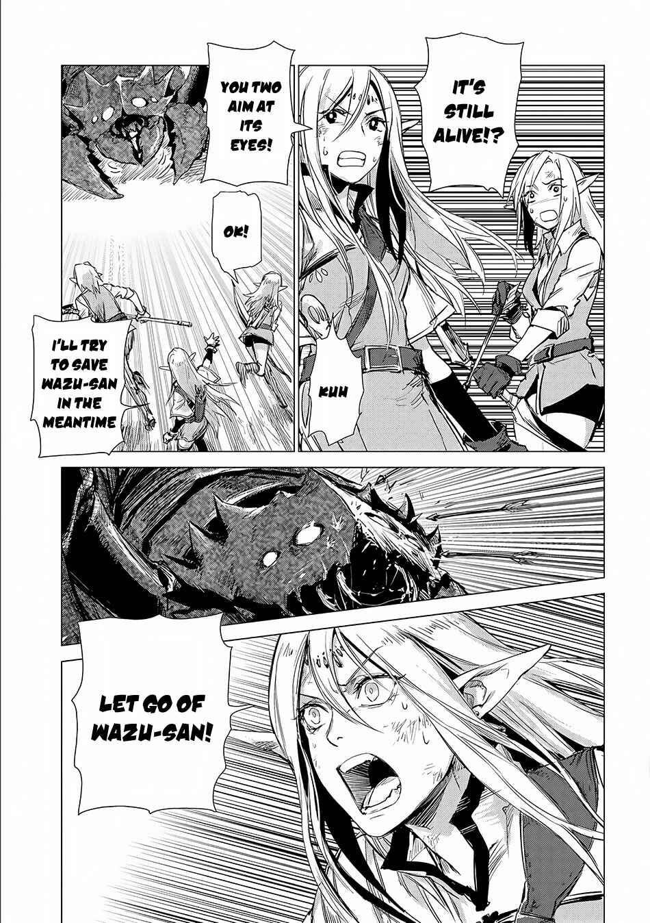 Page 23 Chapter 4 Sono Mono. Nochi ni... ~Futsuu no Otoko, Saikyou no  Michi o Iku~