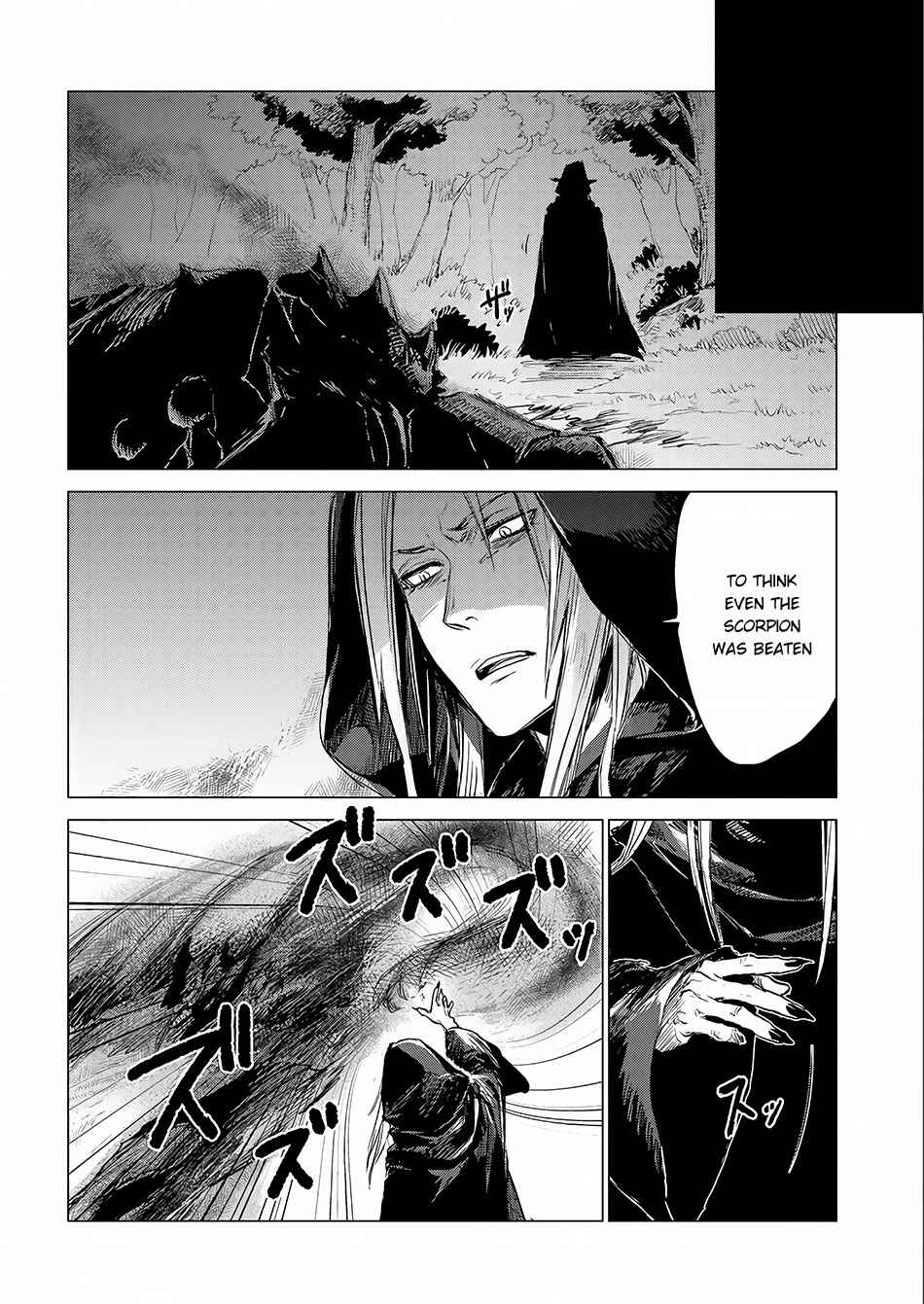 Page 36 Chapter 4 Sono Mono. Nochi ni... ~Futsuu no Otoko, Saikyou no  Michi o Iku~
