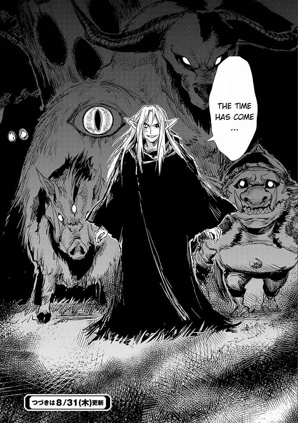 Page 38 Chapter 4 Sono Mono. Nochi ni... ~Futsuu no Otoko, Saikyou no  Michi o Iku~