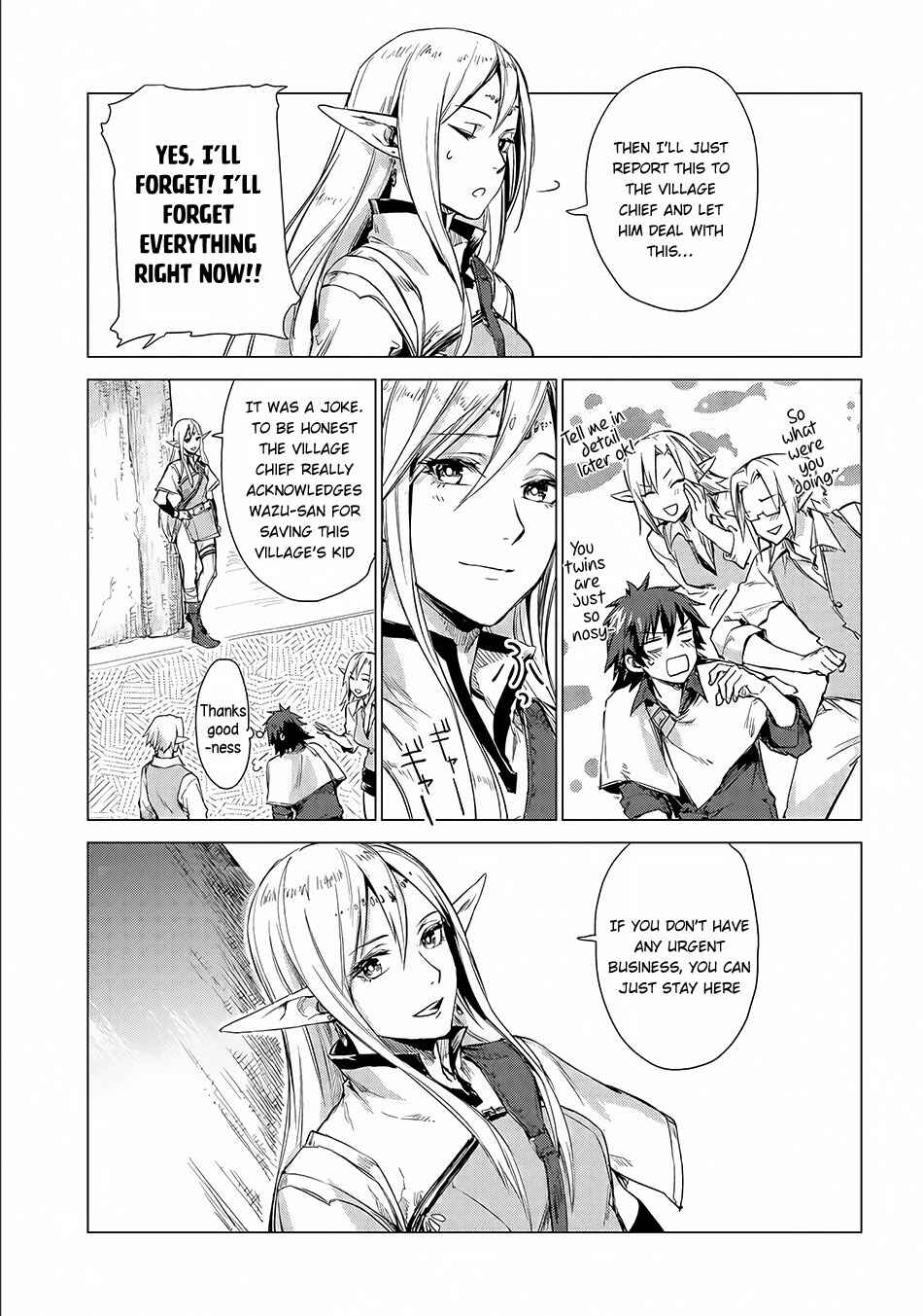 Page 4 Chapter 4 Sono Mono. Nochi ni... ~Futsuu no Otoko, Saikyou no  Michi o Iku~
