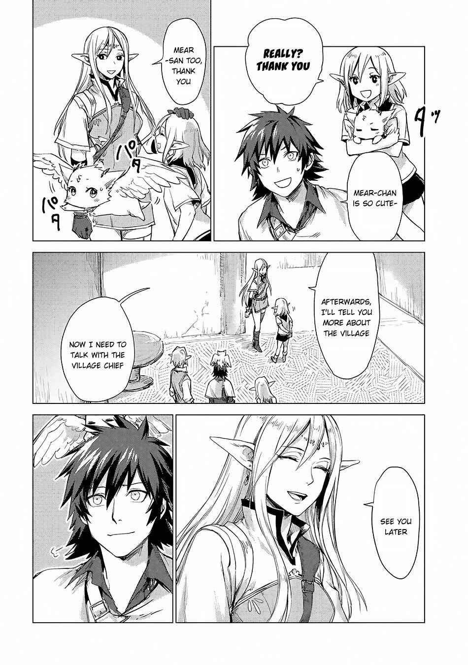 Page 5 Chapter 4 Sono Mono. Nochi ni... ~Futsuu no Otoko, Saikyou no  Michi o Iku~