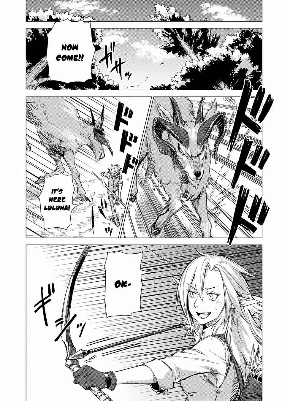 Page 6 Chapter 4 Sono Mono. Nochi ni... ~Futsuu no Otoko, Saikyou no  Michi o Iku~