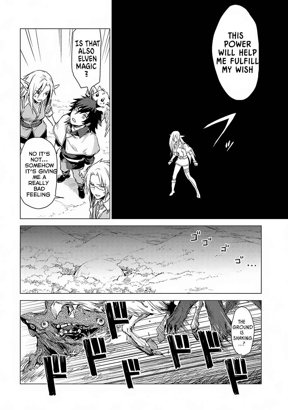 Page 13 Chapter 5 Sono Mono. Nochi ni... ~Futsuu no Otoko, Saikyou no  Michi o Iku~