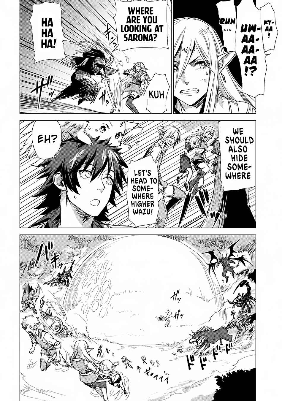 Page 17 Chapter 5 Sono Mono. Nochi ni... ~Futsuu no Otoko, Saikyou no  Michi o Iku~