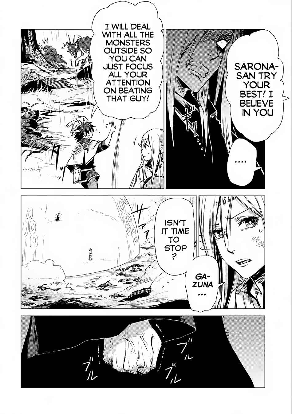 Page 21 Chapter 5 Sono Mono. Nochi ni... ~Futsuu no Otoko, Saikyou no  Michi o Iku~