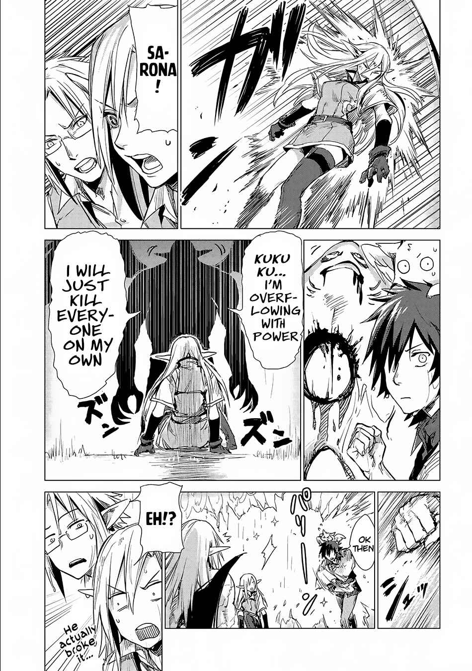 Page 24 Chapter 5 Sono Mono. Nochi ni... ~Futsuu no Otoko, Saikyou no  Michi o Iku~