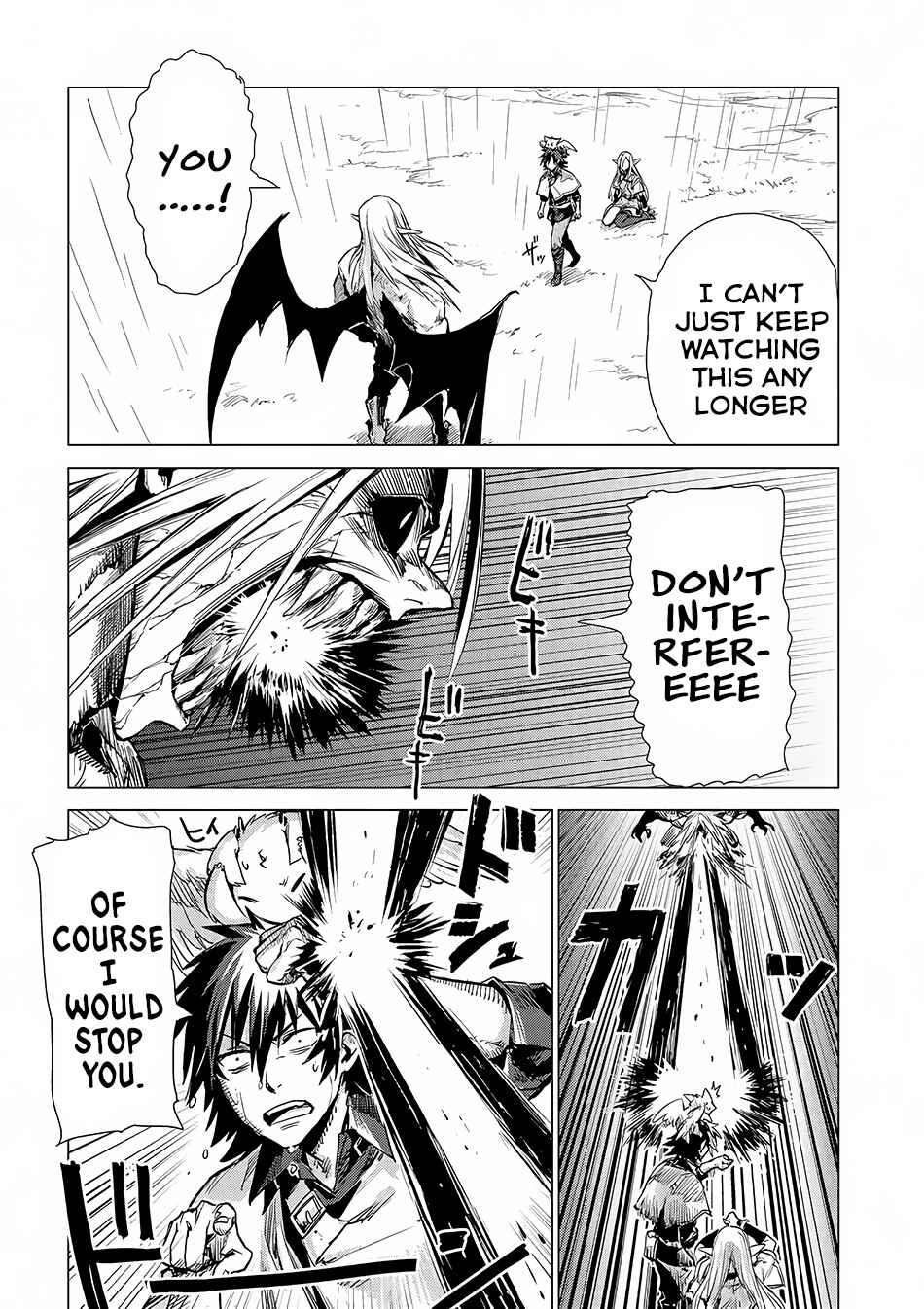 Page 25 Chapter 5 Sono Mono. Nochi ni... ~Futsuu no Otoko, Saikyou no  Michi o Iku~