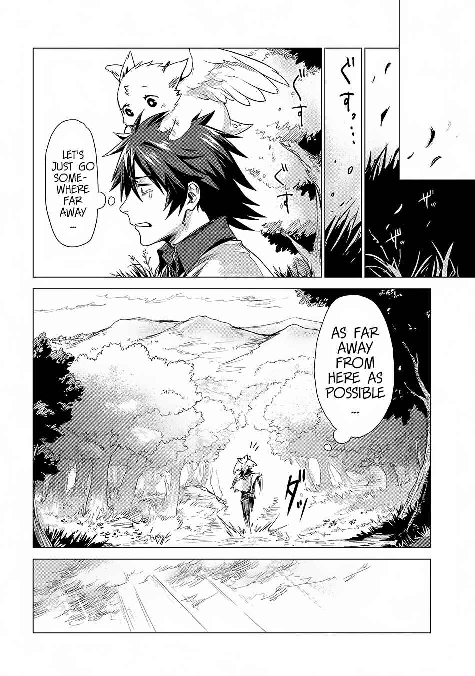 Page 31 Chapter 5 Sono Mono. Nochi ni... ~Futsuu no Otoko, Saikyou no  Michi o Iku~