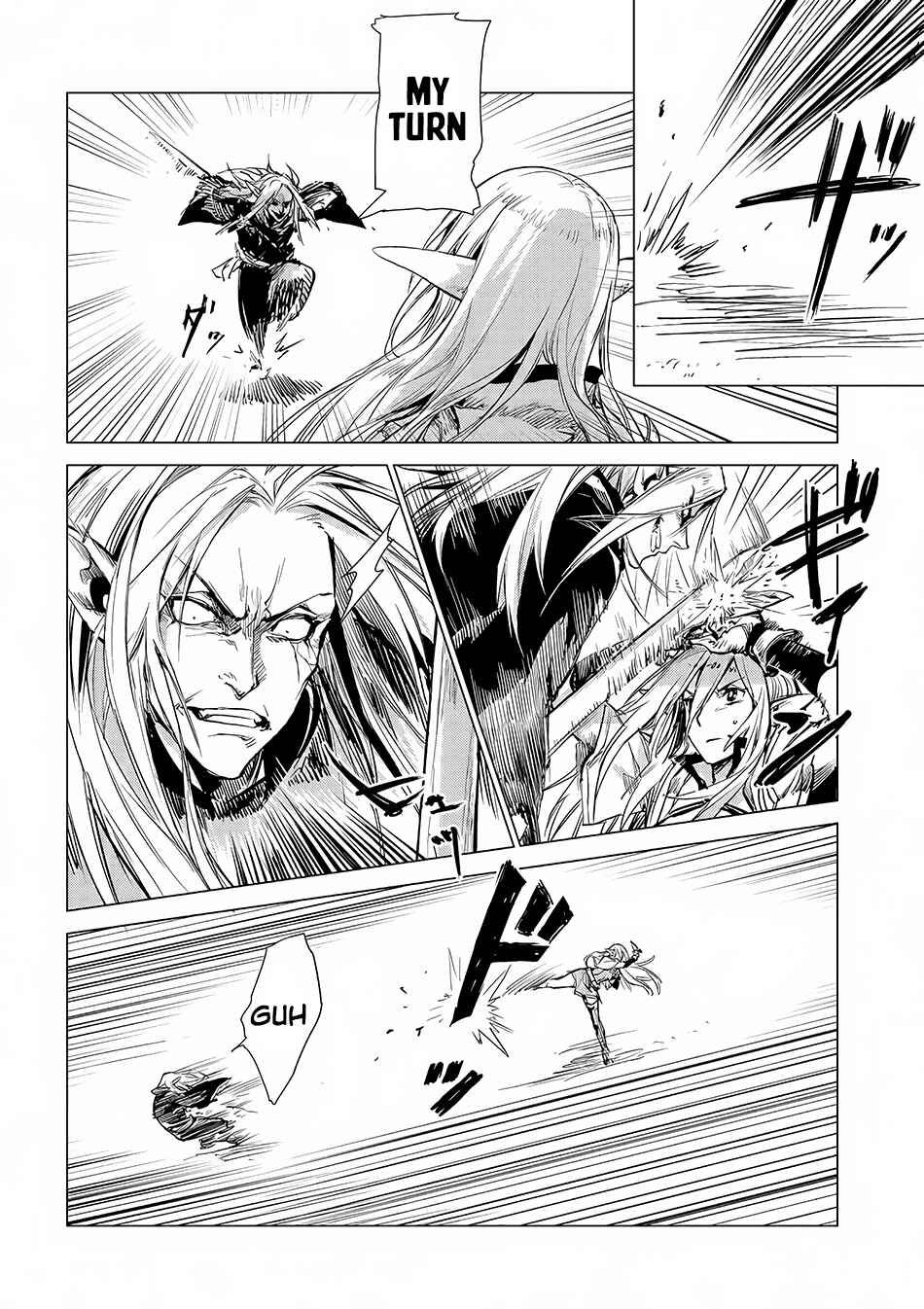 Page 9 Chapter 5 Sono Mono. Nochi ni... ~Futsuu no Otoko, Saikyou no  Michi o Iku~