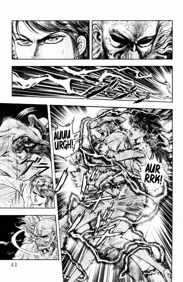Page 17 Chapter 28 Repair Boy