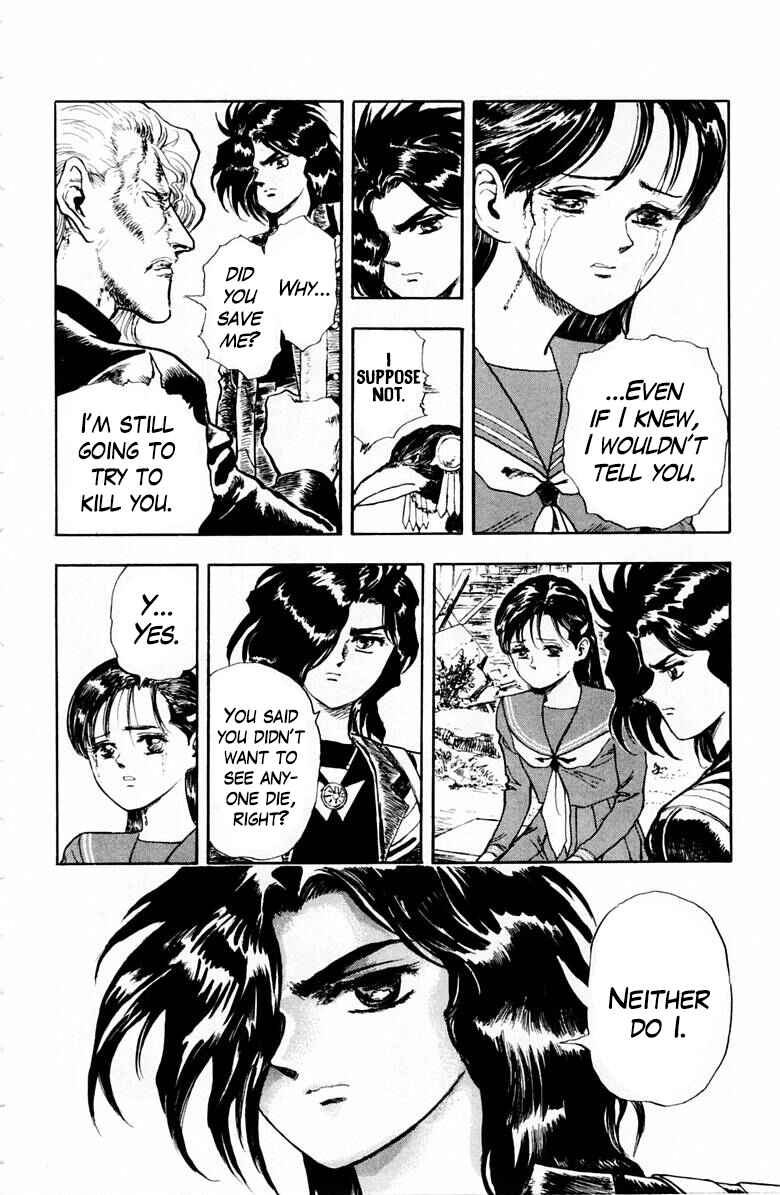 Page 14 Chapter 40 Repair Boy