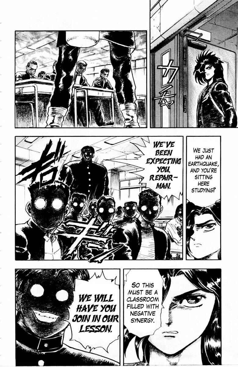 Page 16 Chapter 40 Repair Boy