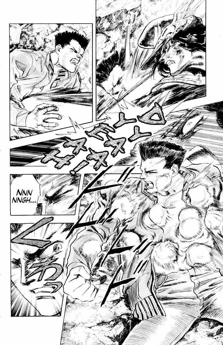 Page 4 Chapter 30 Repair Boy