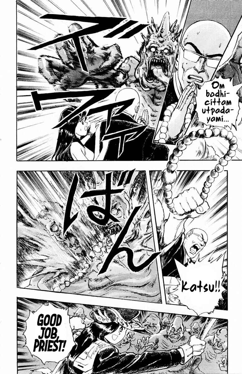 Page 2 Chapter 7 Repair Boy