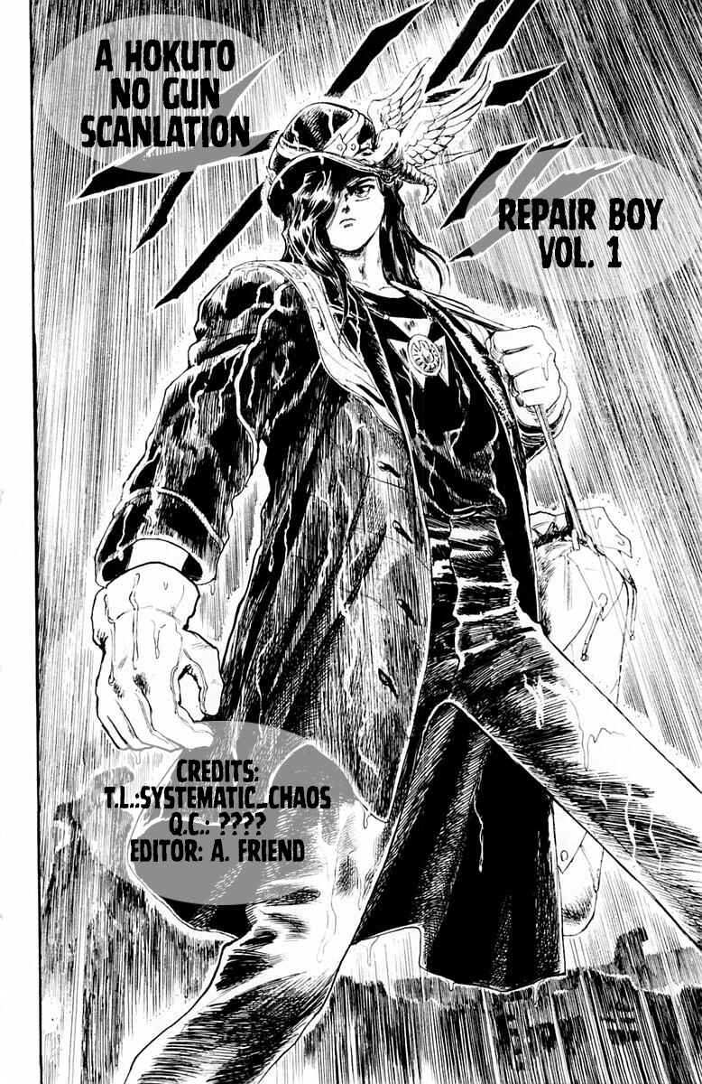 Page 20 Chapter 7 Repair Boy
