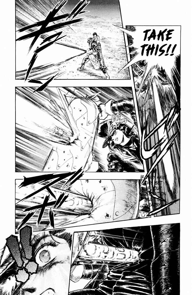 Page 10 Chapter 25 Repair Boy