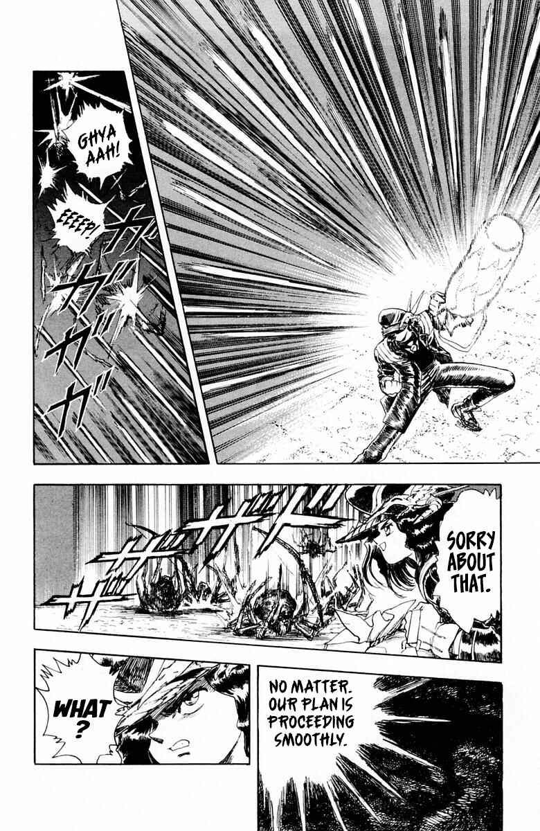 Page 9 Chapter 25 Repair Boy