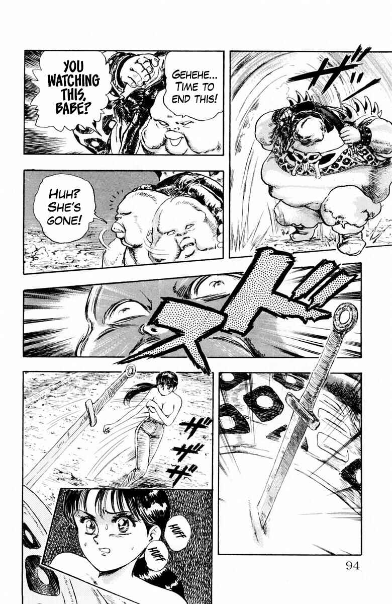 Page 10 Chapter 22 Repair Boy