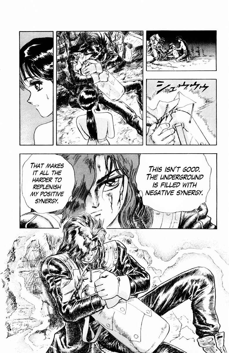 Page 15 Chapter 22 Repair Boy
