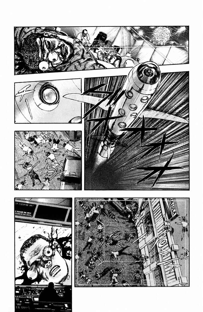 Page 15 Chapter 24 Repair Boy