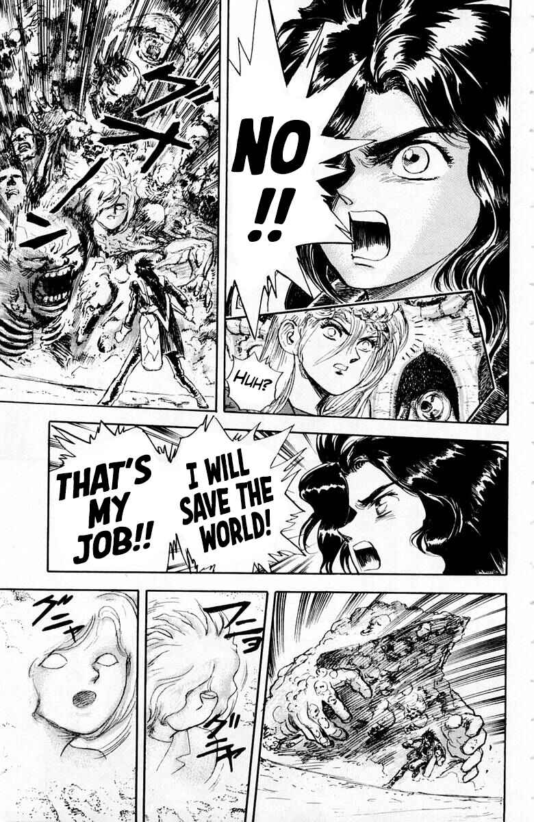 Page 13 Chapter 44 Repair Boy