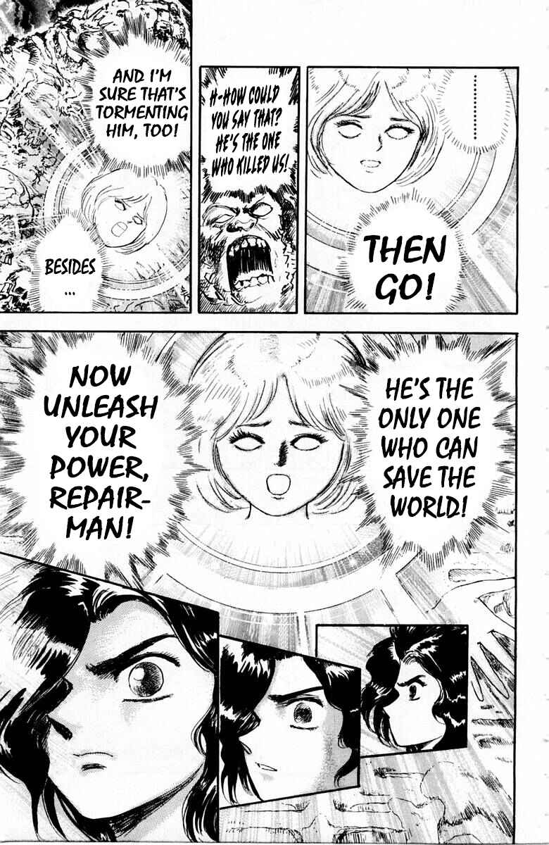 Page 15 Chapter 44 Repair Boy