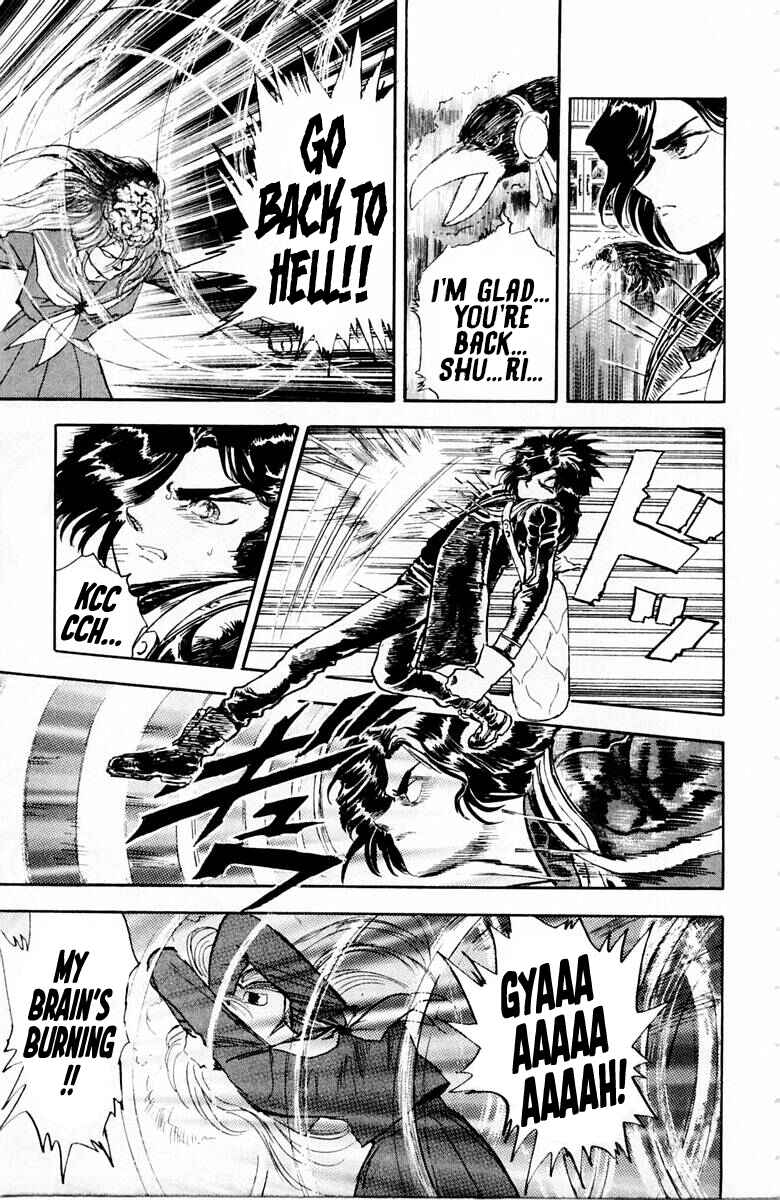 Page 19 Chapter 44 Repair Boy