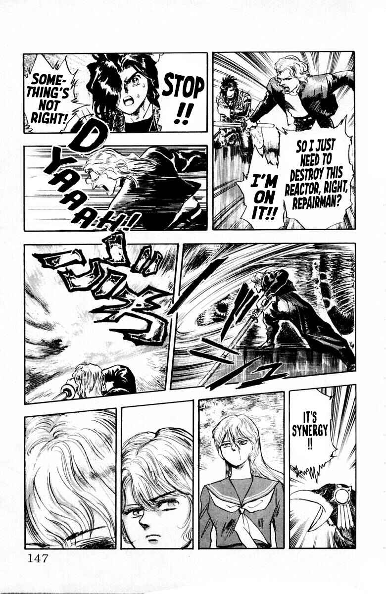 Page 3 Chapter 44 Repair Boy