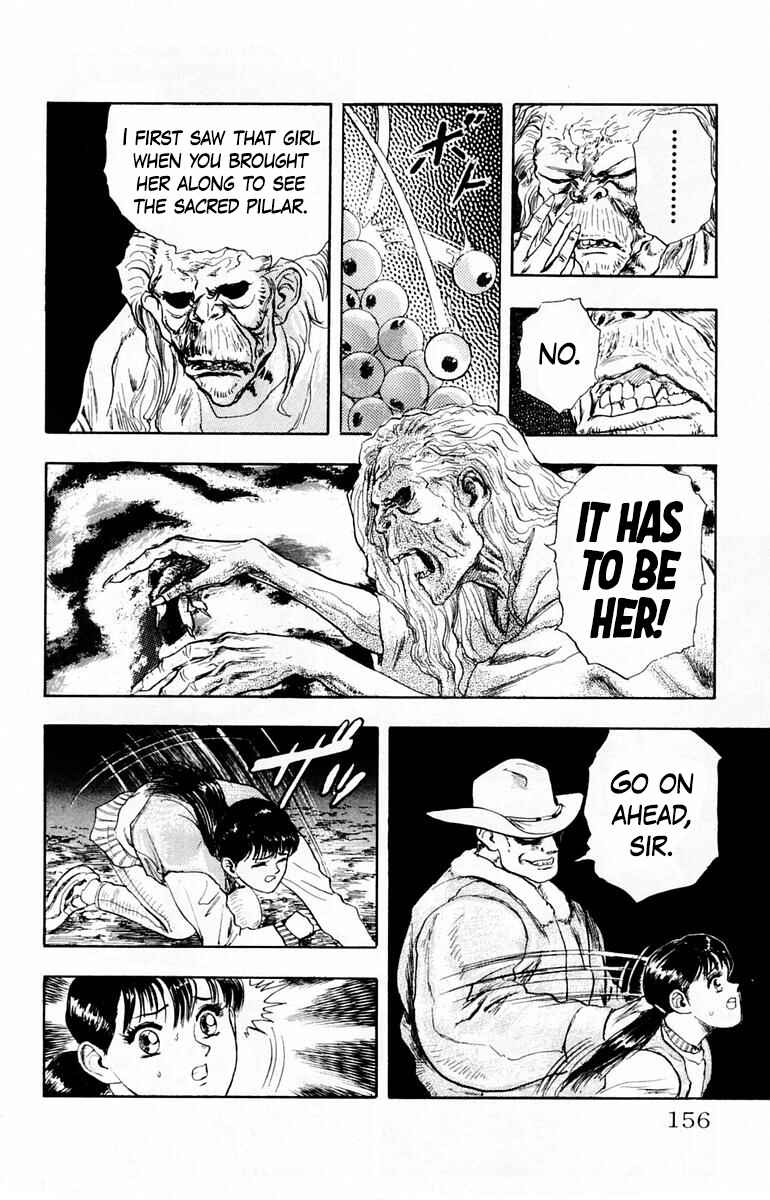Page 12 Chapter 16 Repair Boy