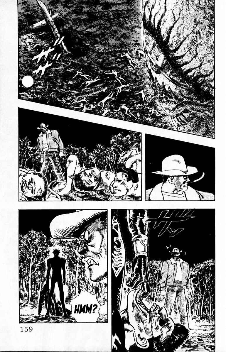 Page 15 Chapter 16 Repair Boy