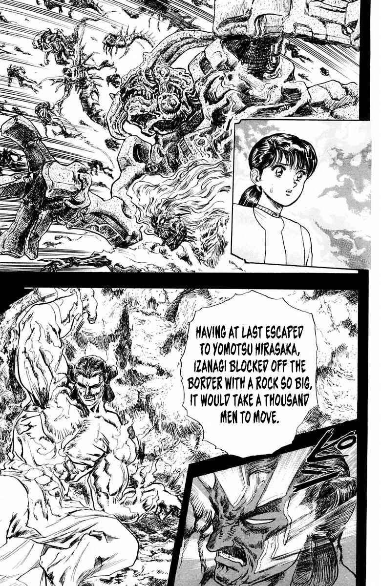 Page 13 Chapter 19 Repair Boy