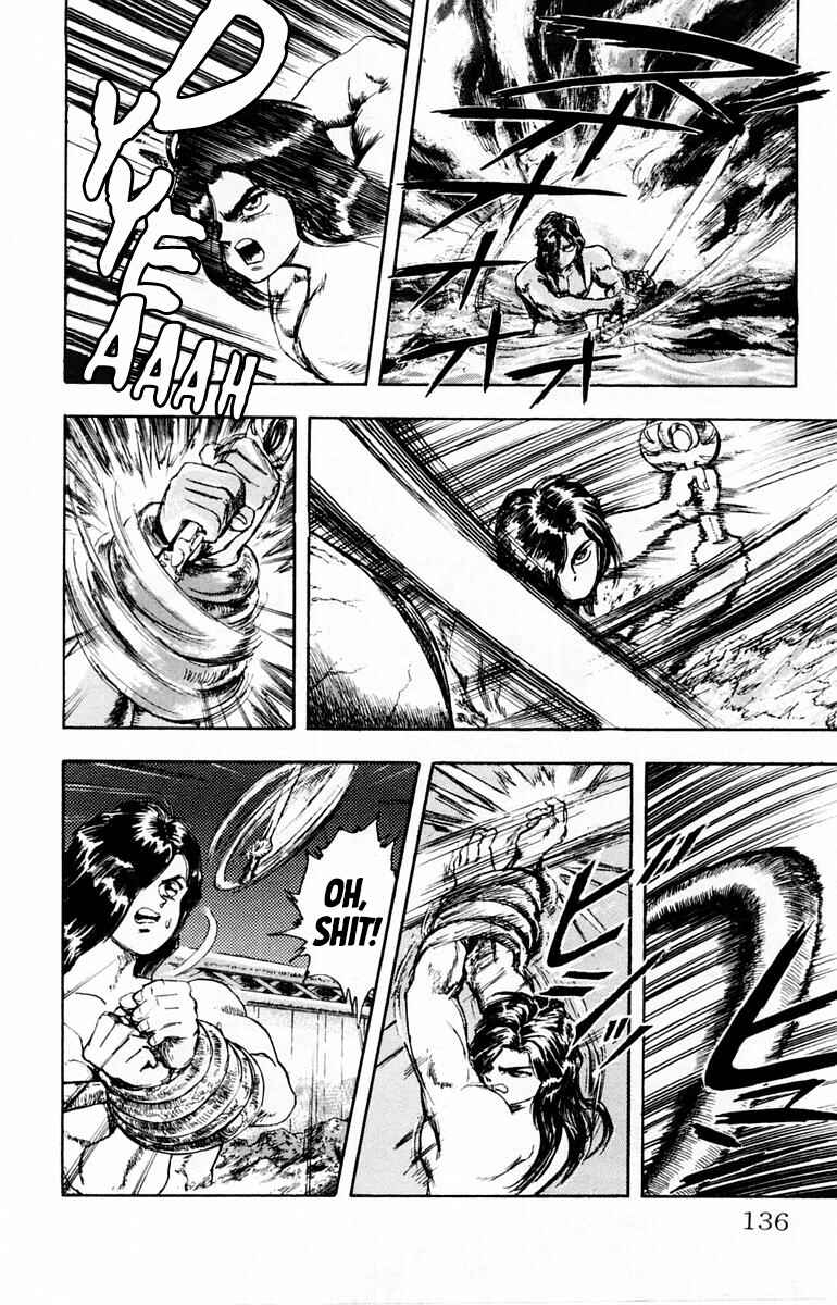 Page 12 Chapter 15 Repair Boy