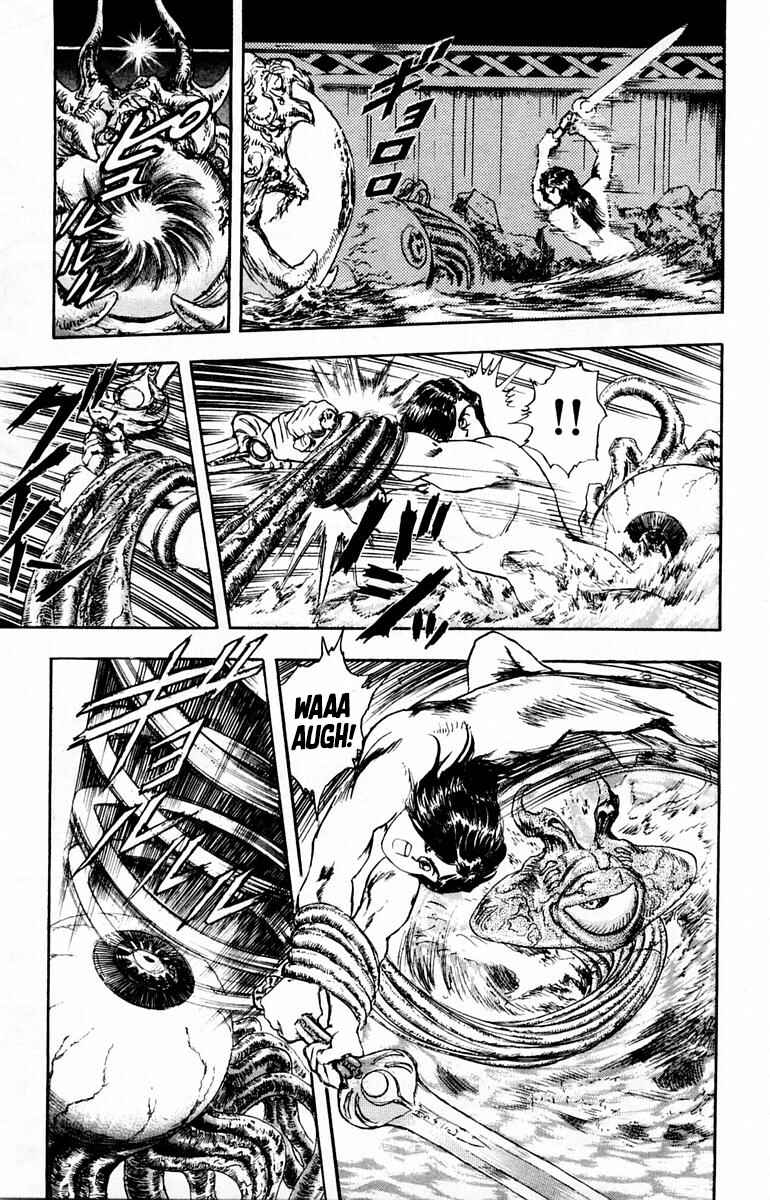Page 5 Chapter 15 Repair Boy