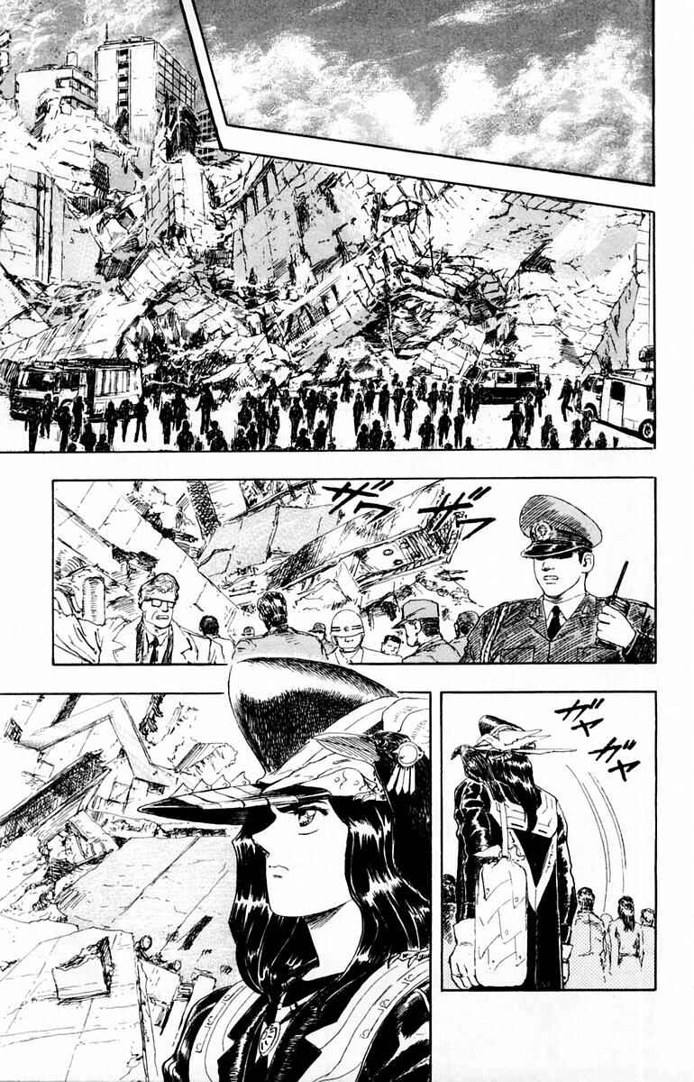 Page 11 Chapter 12 Repair Boy