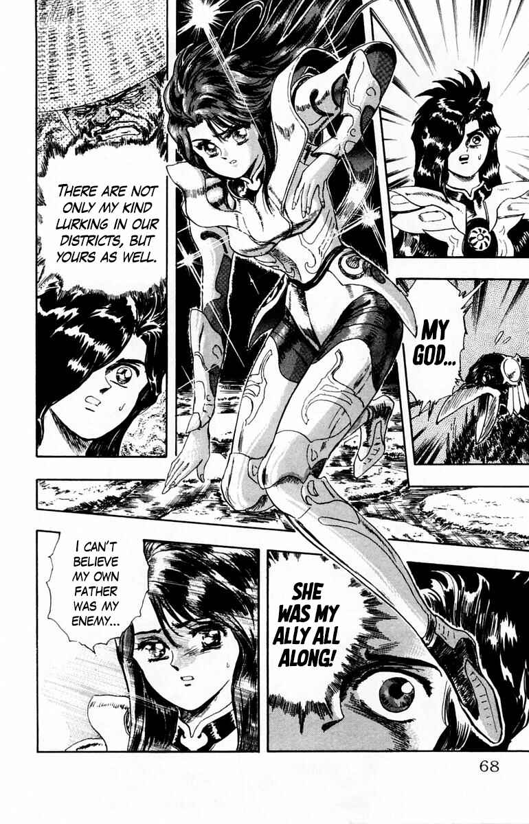 Page 4 Chapter 12 Repair Boy