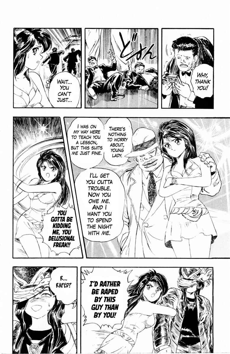 Page 12 Chapter 2 Repair Boy