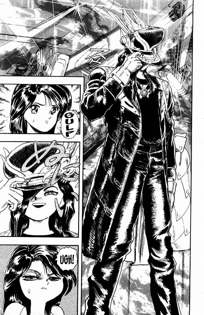 Page 5 Chapter 2 Repair Boy