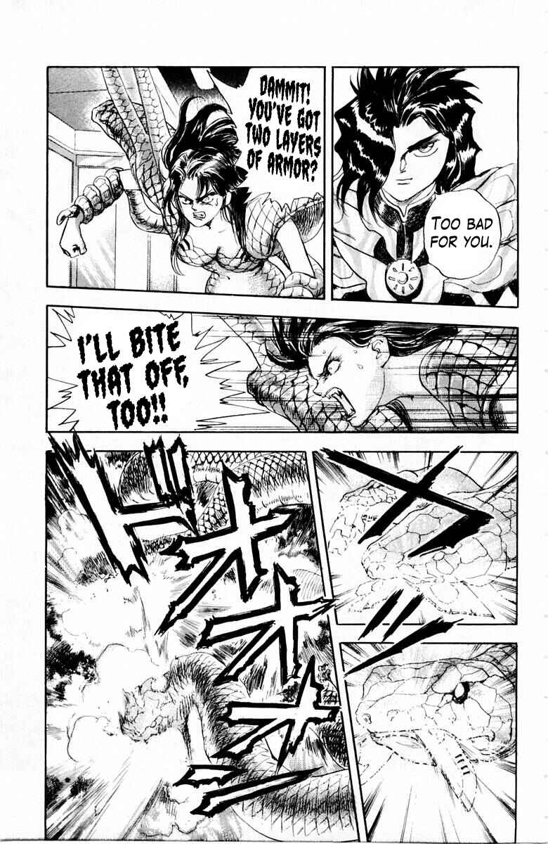 Page 3 Chapter 42 Repair Boy