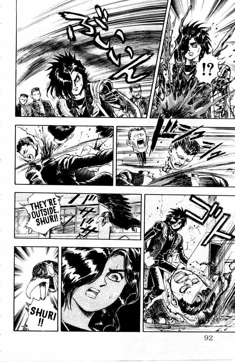 Page 8 Chapter 41 Repair Boy