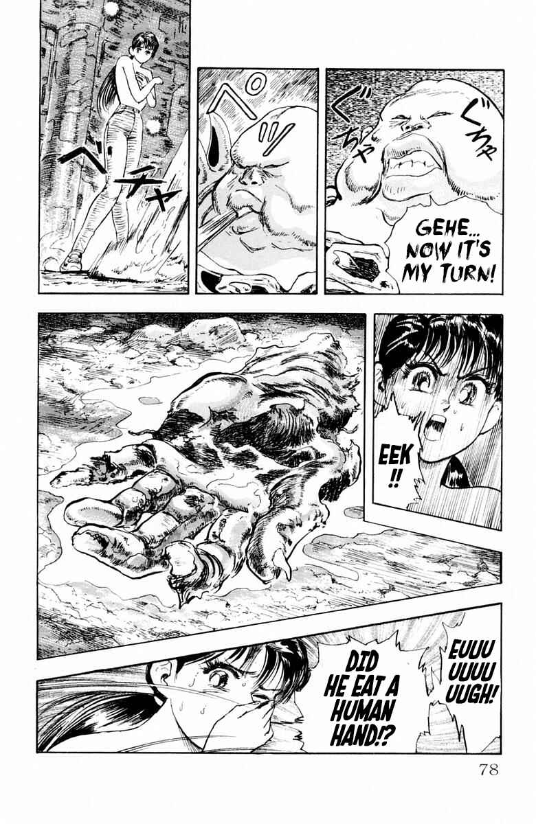 Page 14 Chapter 21 Repair Boy
