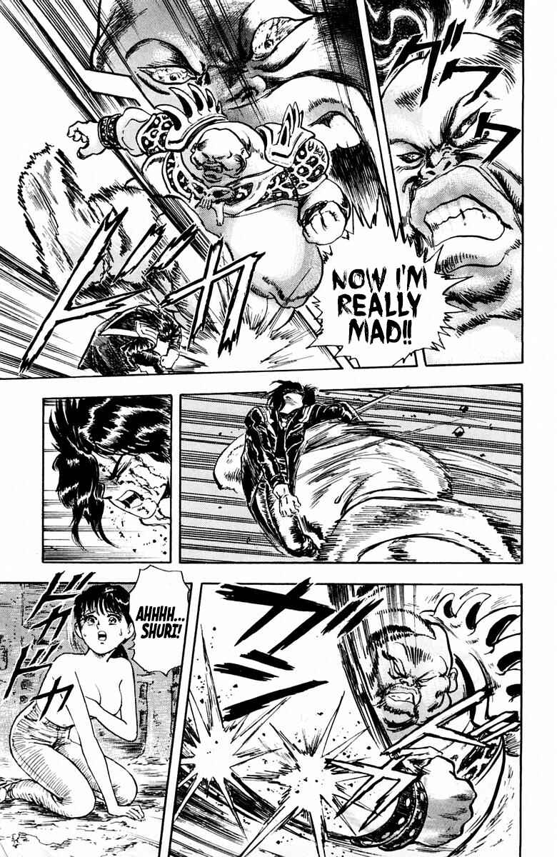 Page 19 Chapter 21 Repair Boy