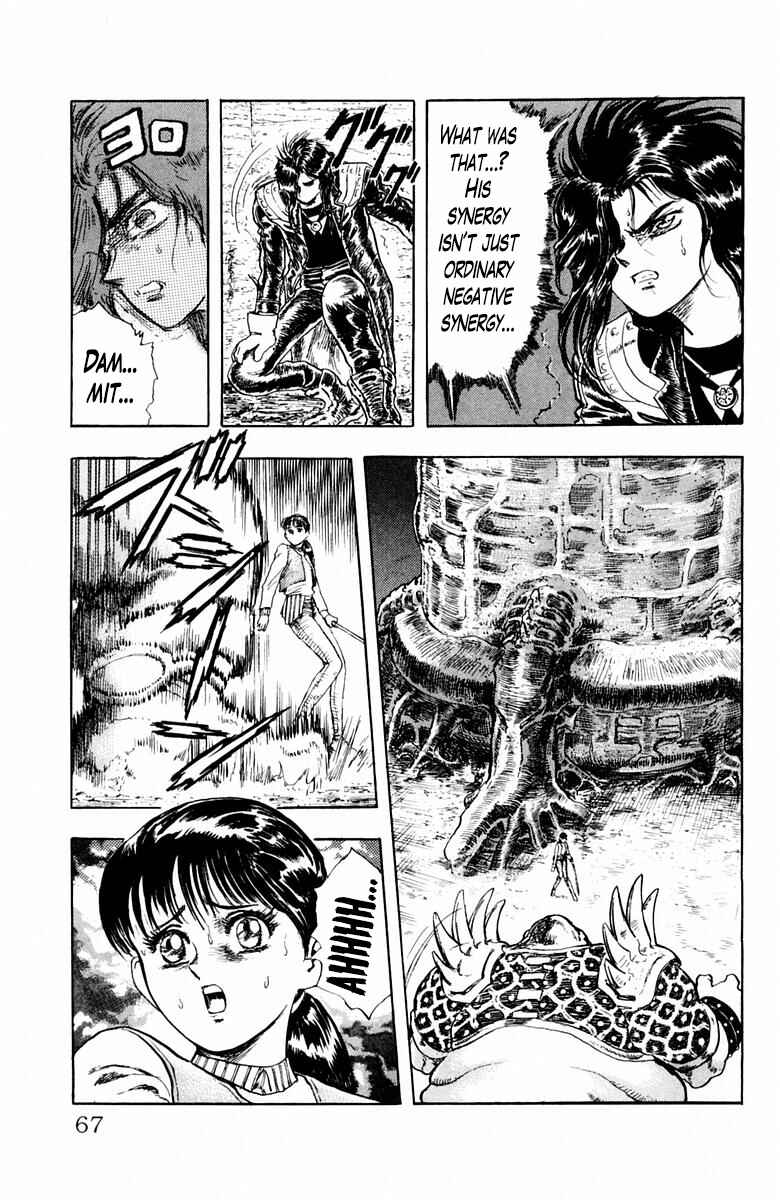 Page 3 Chapter 21 Repair Boy