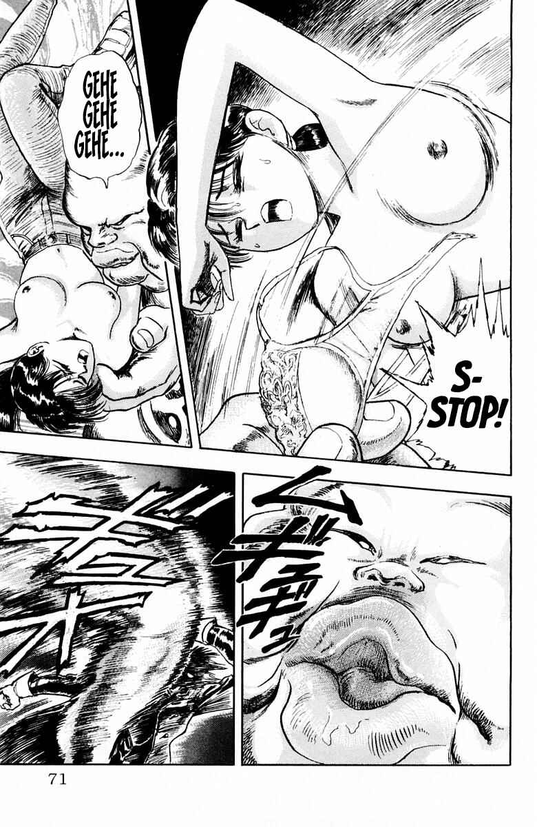 Page 7 Chapter 21 Repair Boy
