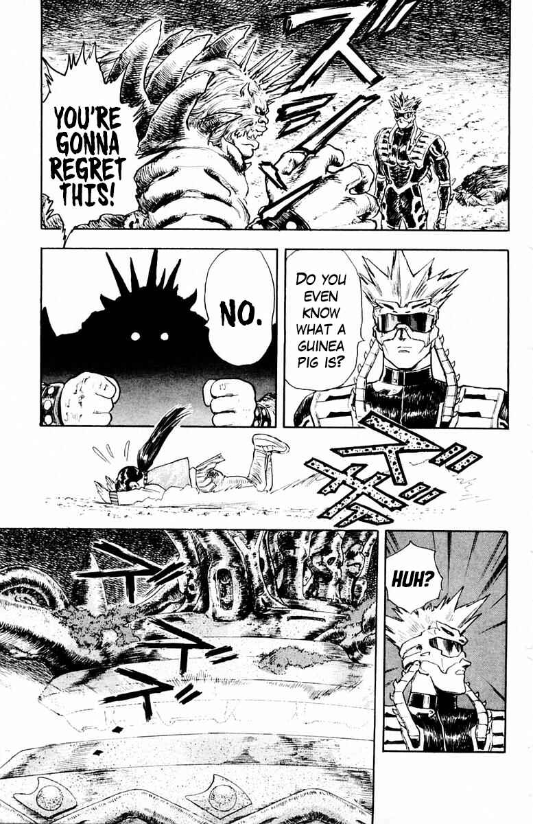 Page 7 Chapter 33 Repair Boy