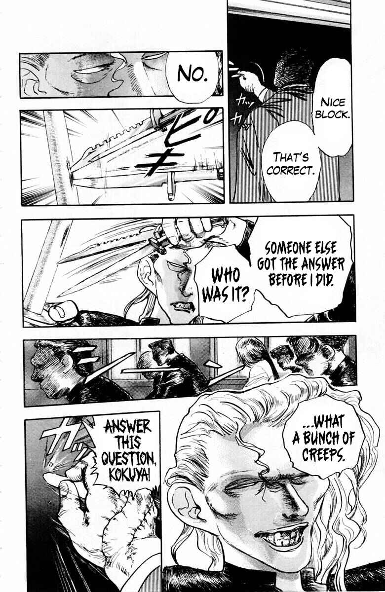 Page 13 Chapter 37 Repair Boy