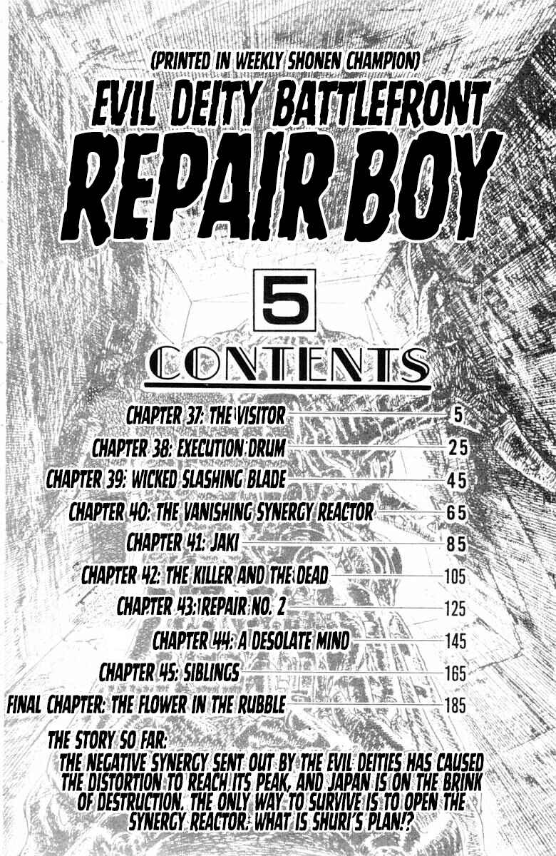 Page 4 Chapter 37 Repair Boy