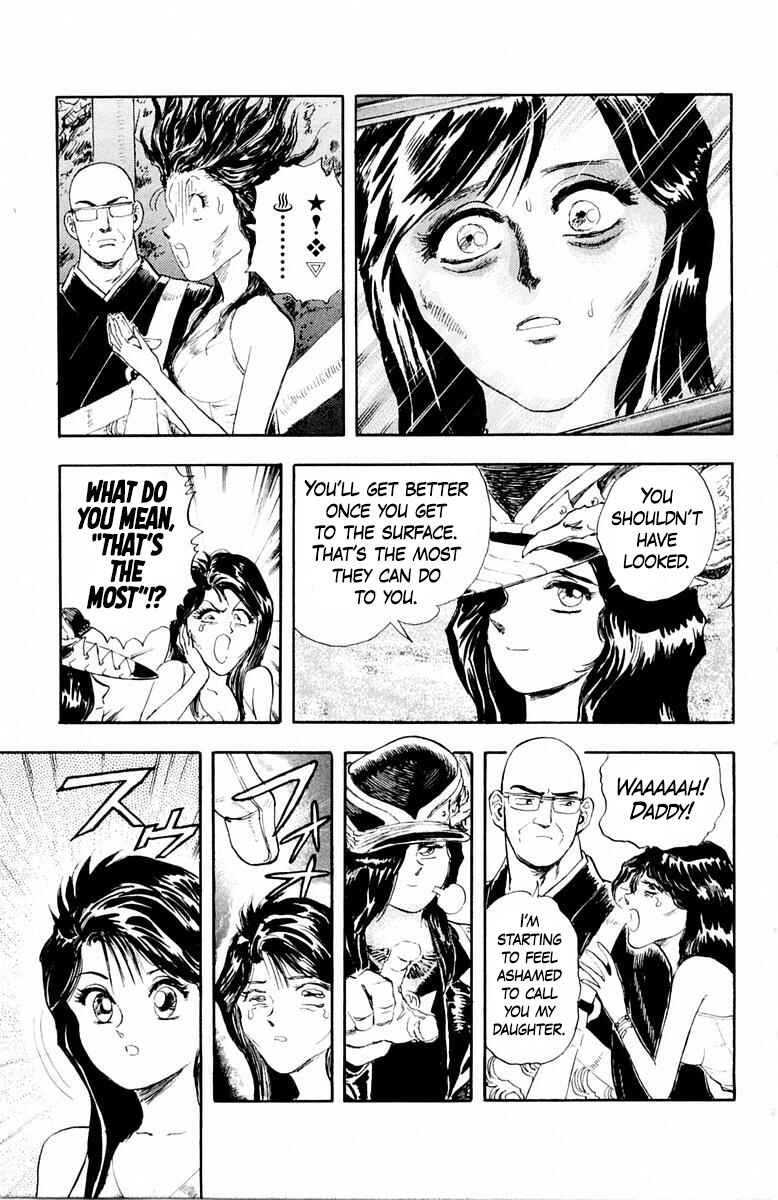 Page 11 Chapter 5 Repair Boy